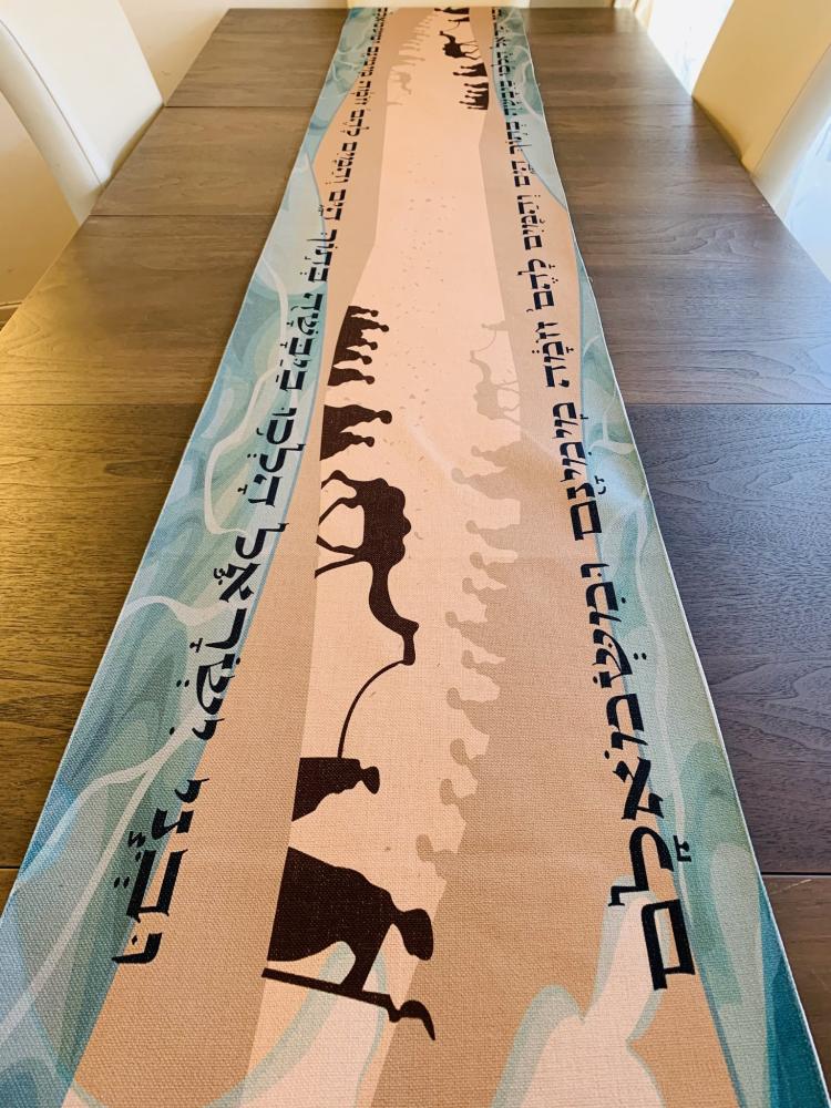 Passover Camel Table Runner